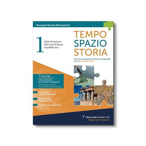 TEMPO SPAZIO STORIA 1 - EDIZIONE DIGITALE