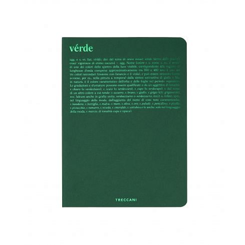 Quaderno a righe Linea Colori - verde