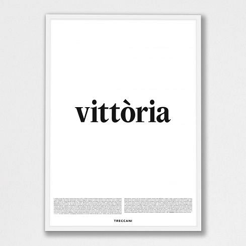 Poster – VITTORIA